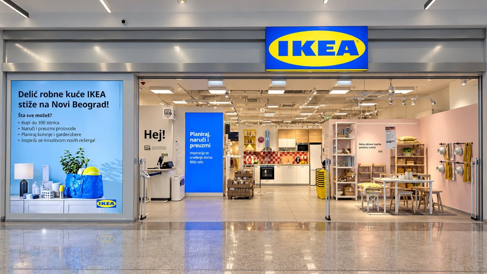 IKEA store